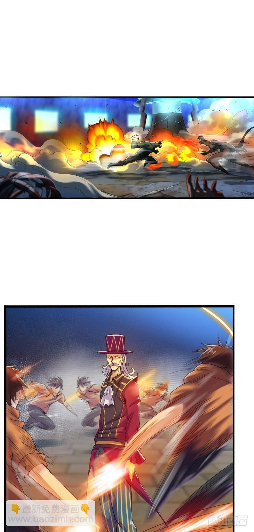 欢迎加入&hellip;&hellip;对不起，弄错了-第16话