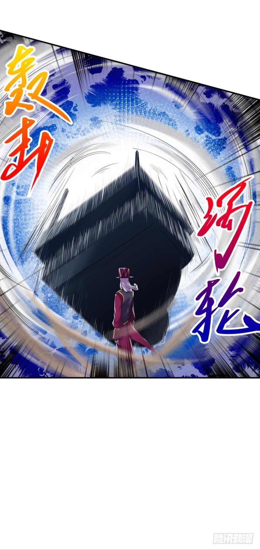 欢迎加入&hellip;&hellip;对不起，弄错了-第16话