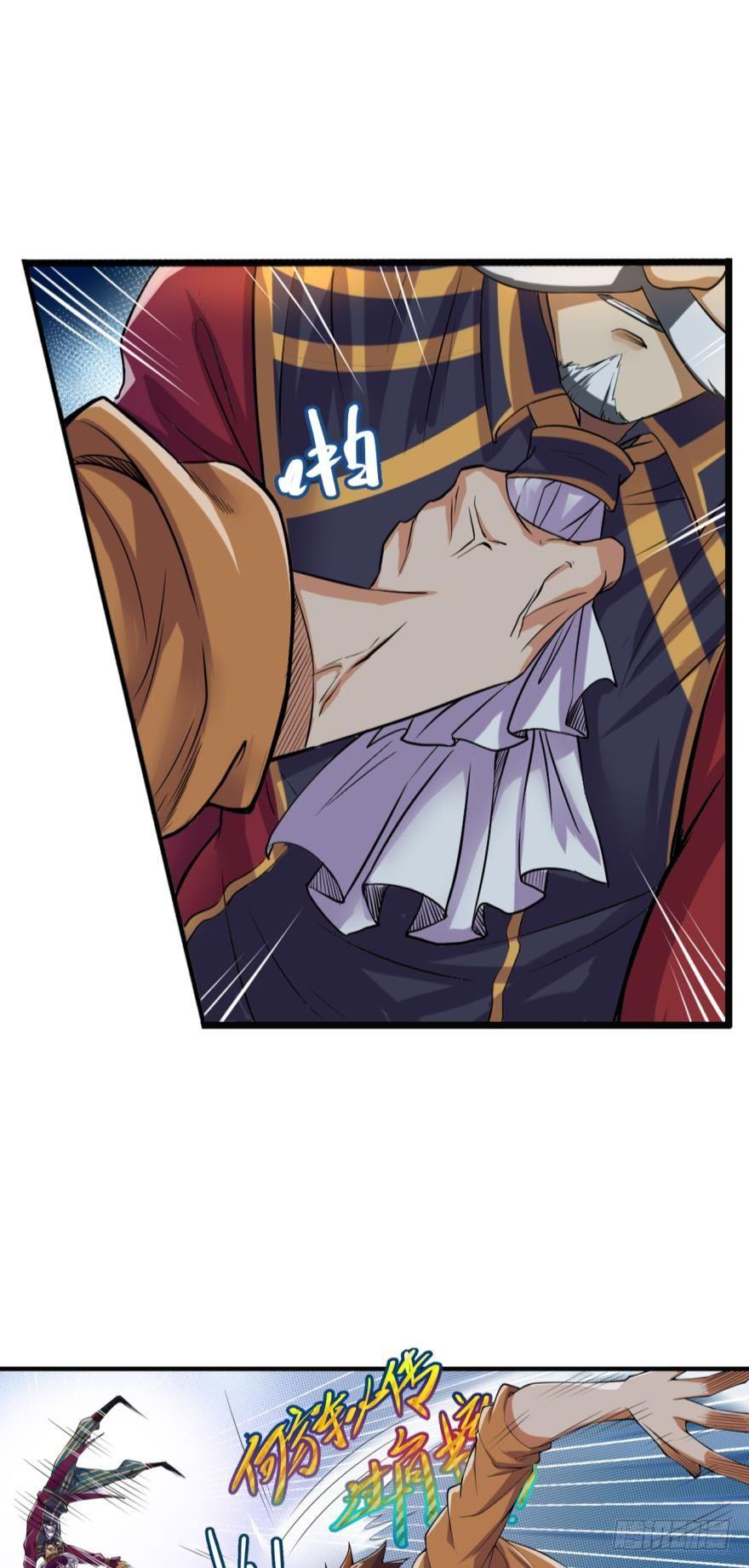 欢迎加入&hellip;&hellip;对不起，弄错了-第16话