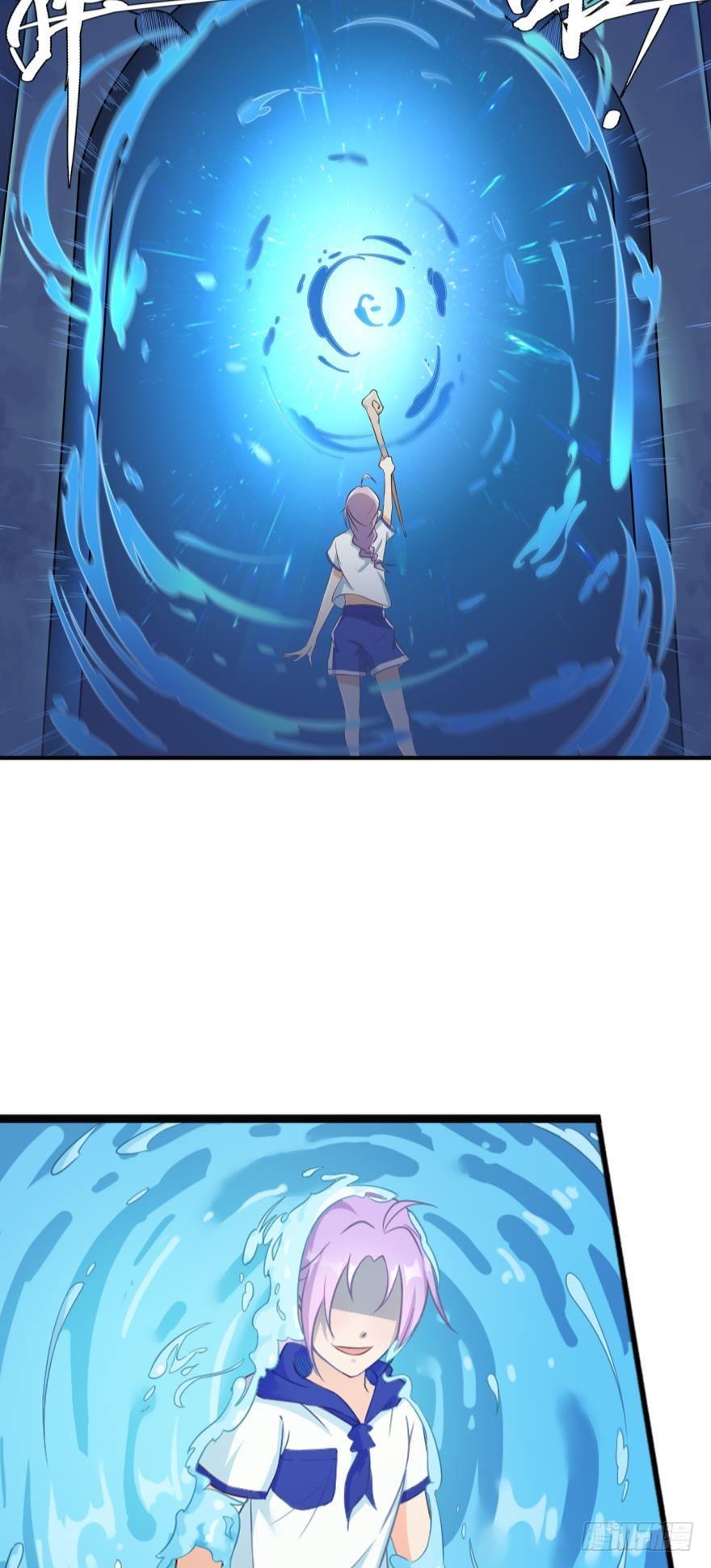 功成身退-第18话