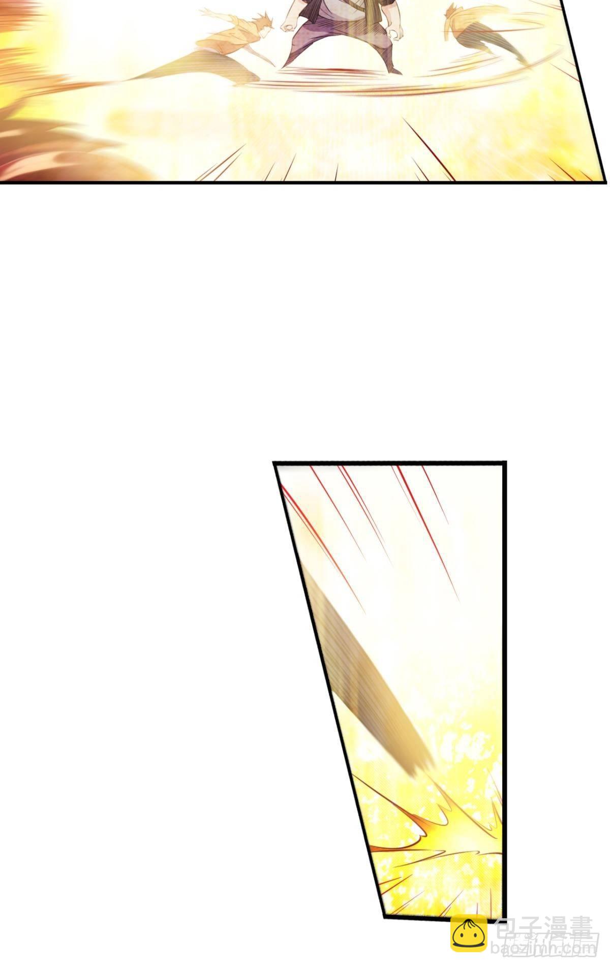 异能的完整形态-第26话