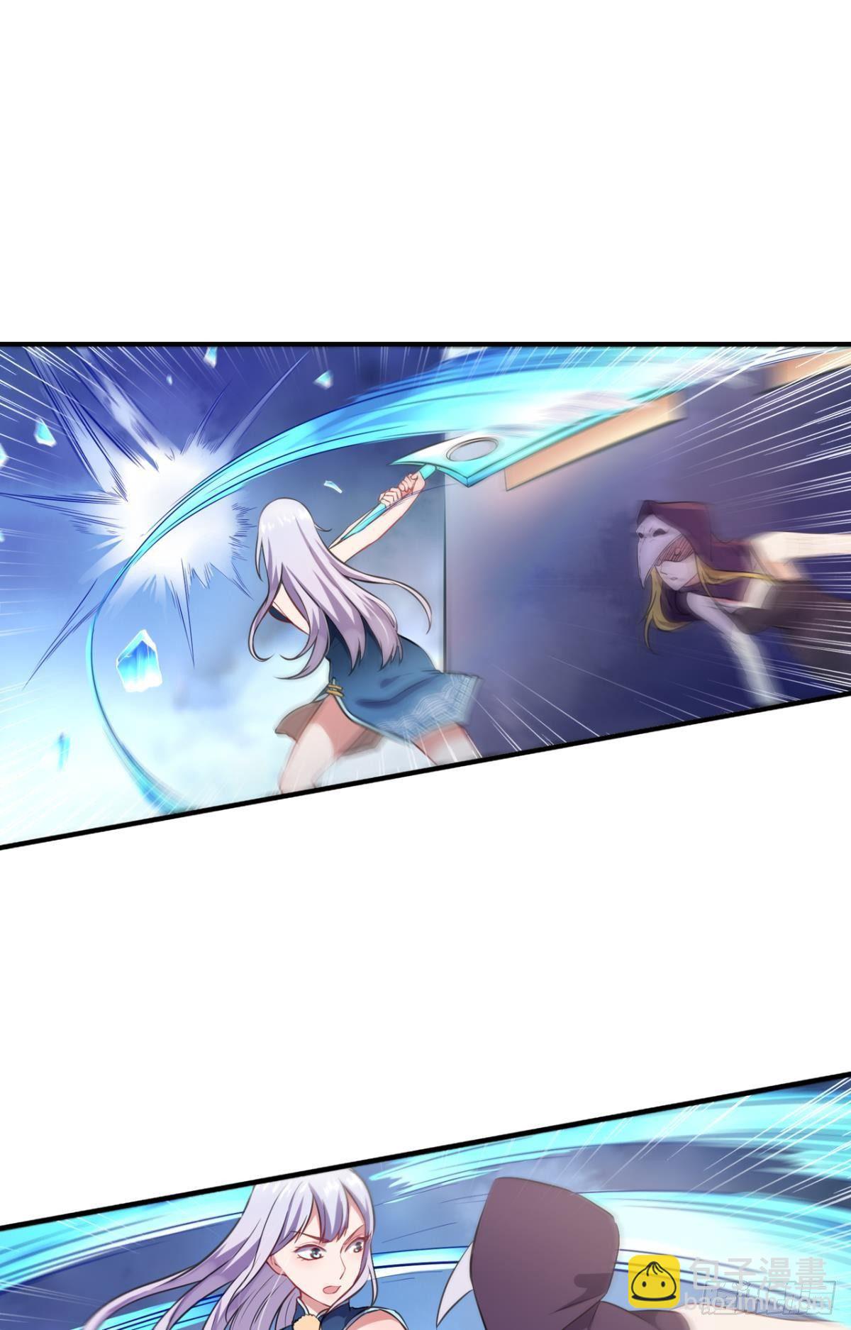 敬&ldquo;友谊&rdquo;-第30话