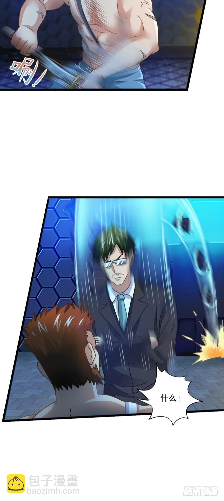 和谐友善的考场大厅-第10话