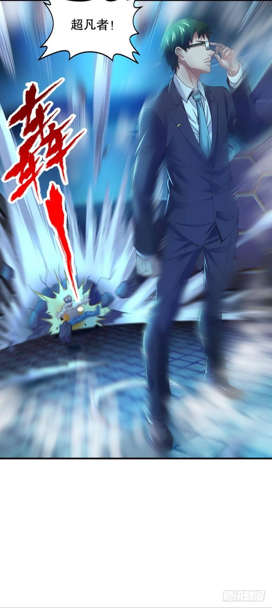 和谐友善的考场大厅-第10话