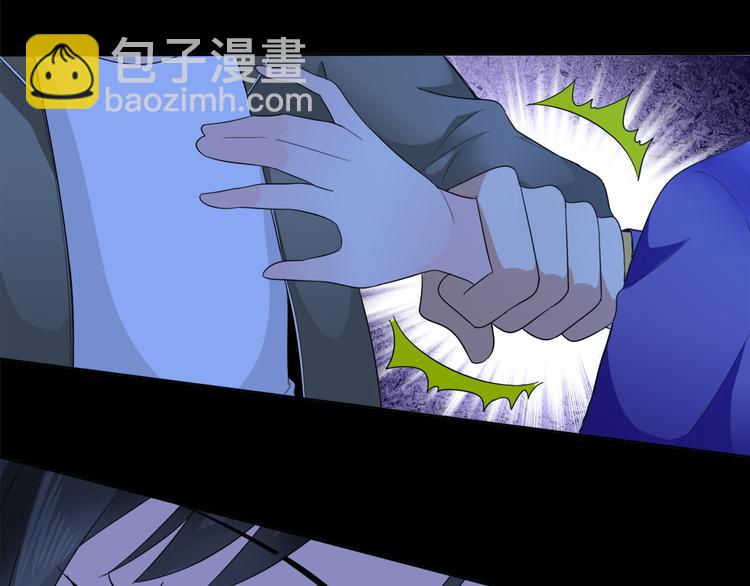 第2话 美女小倩求暖床(1/3)-第2话