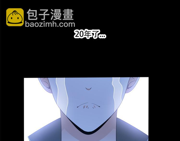 第2话 美女小倩求暖床(1/3)-第2话