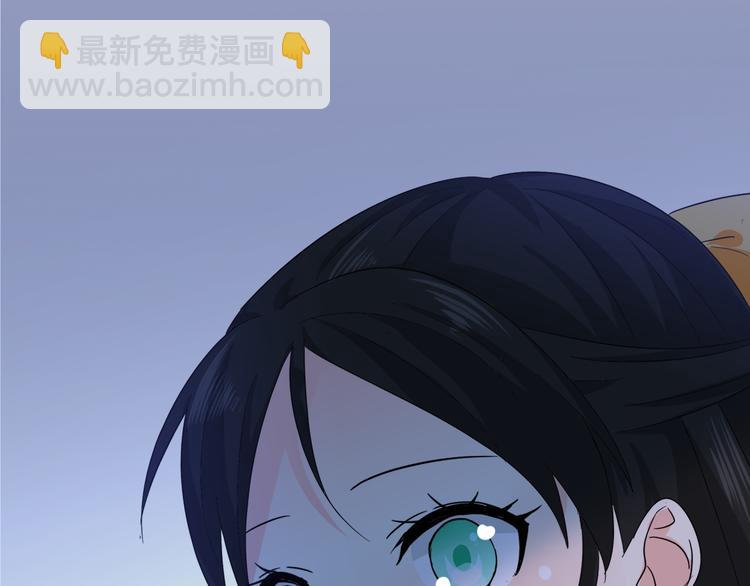 第2话 美女小倩求暖床(1/3)-第2话