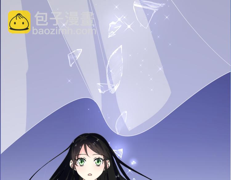 第2话 美女小倩求暖床(1/3)-第2话