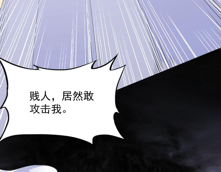 第14话 小倩的择决(1/2)-第14话