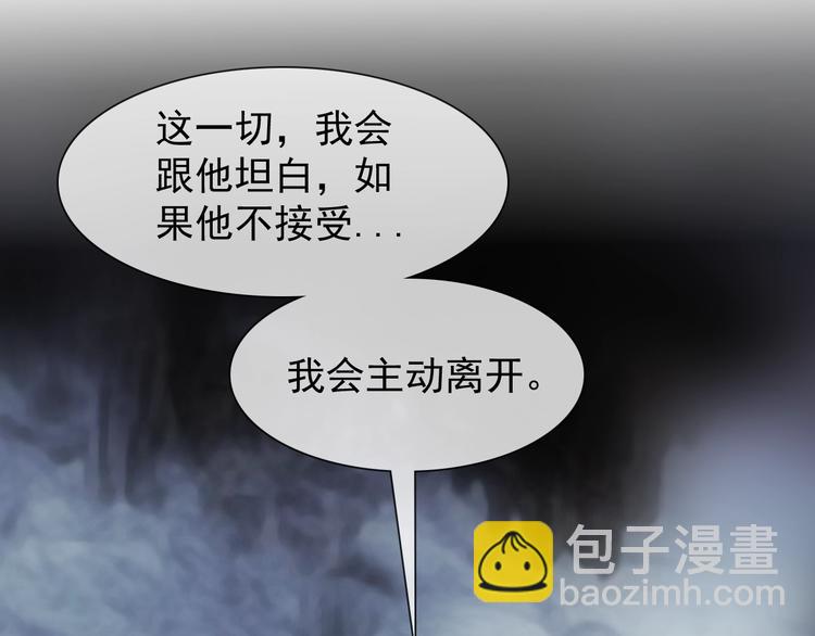 第14话 小倩的择决(1/2)-第14话