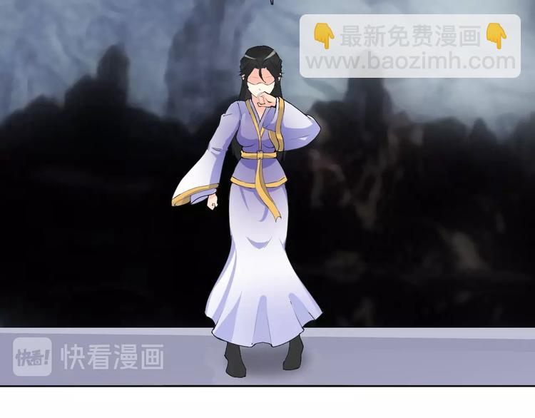 第14话 小倩的择决(1/2)-第14话