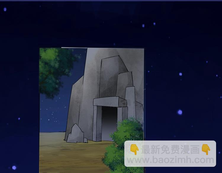 第14话 小倩的择决(1/2)-第14话