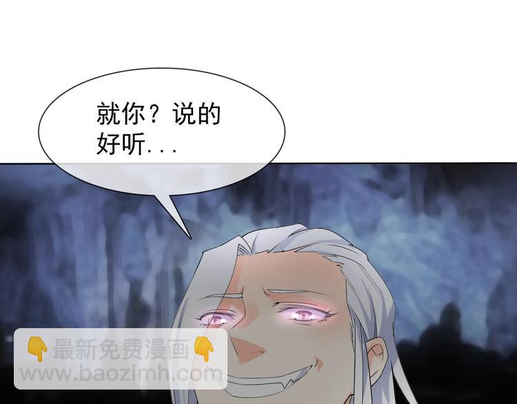 第14话 小倩的择决(1/2)-第14话