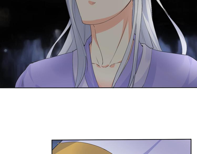 第14话 小倩的择决(1/2)-第14话