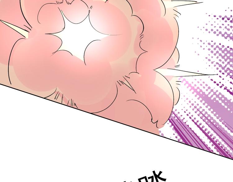 第14话 小倩的择决(1/2)-第14话