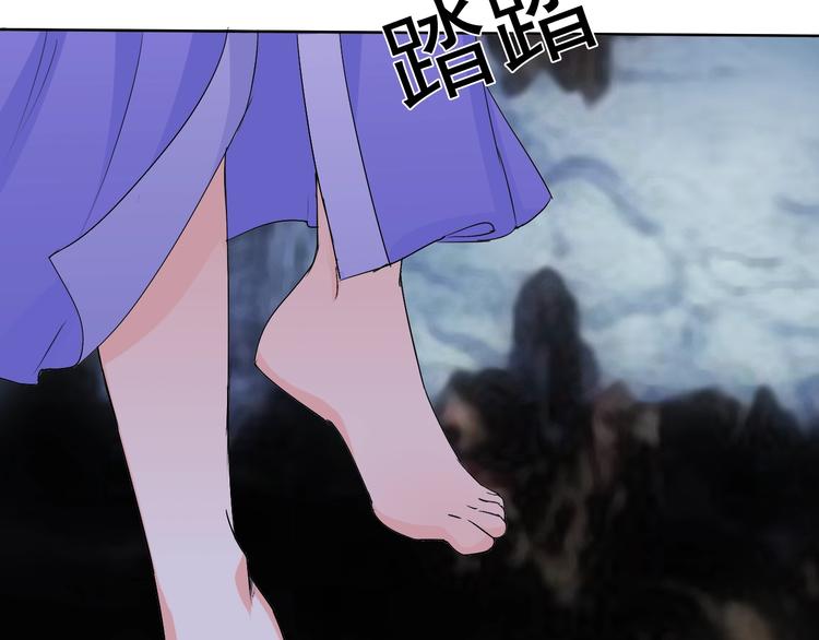 第14话 小倩的择决(1/2)-第14话