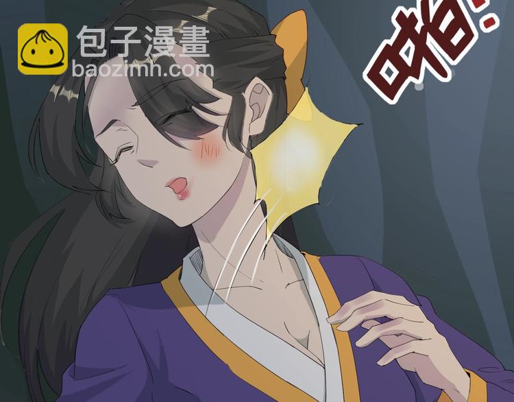 第14话 小倩的择决(1/2)-第14话