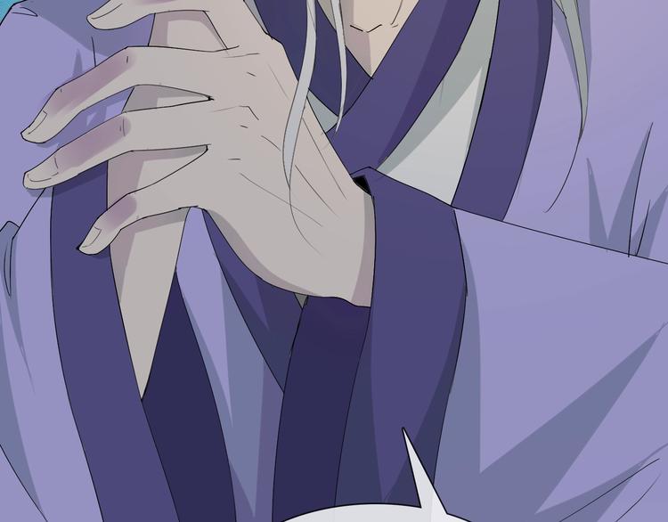 第14话 小倩的择决(1/2)-第14话