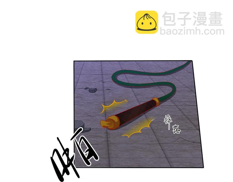 第20话 开挂降妖你最棒(1/3)-第20话