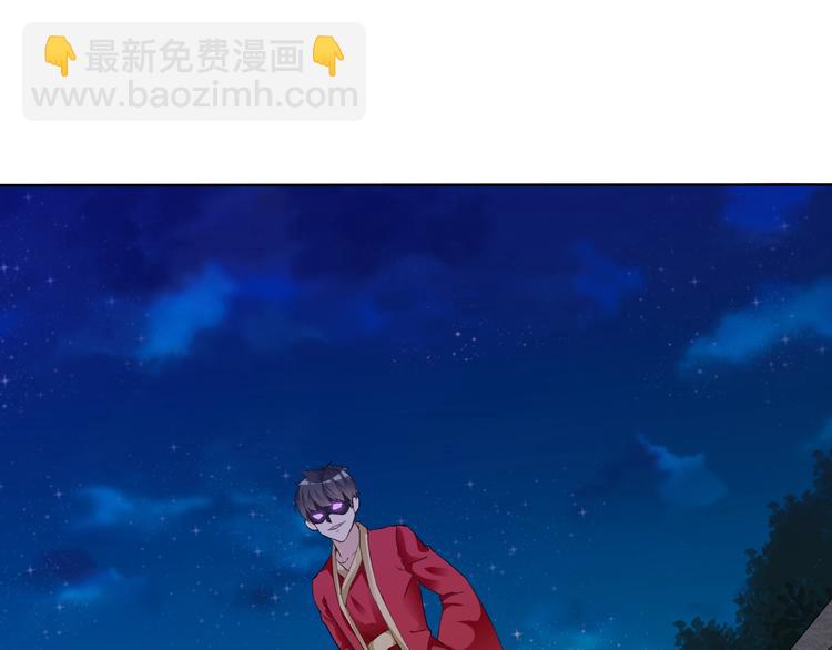 第20话 开挂降妖你最棒(1/3)-第20话