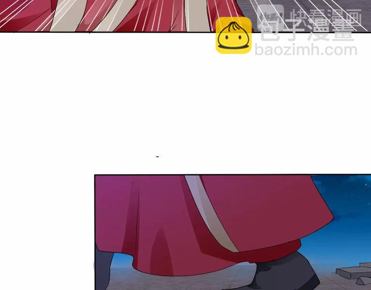 第20话 开挂降妖你最棒(1/3)-第20话