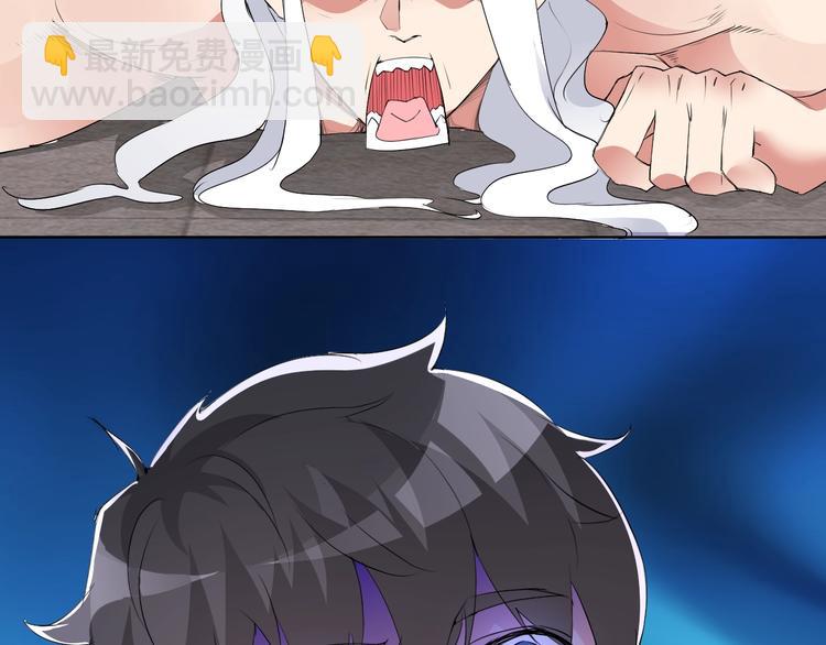 第20话 开挂降妖你最棒(1/3)-第20话