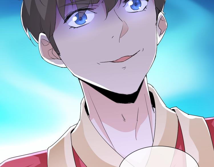 第20话 开挂降妖你最棒(1/3)-第20话