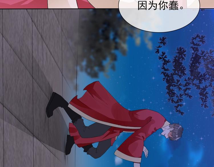 第20话 开挂降妖你最棒(1/3)-第20话