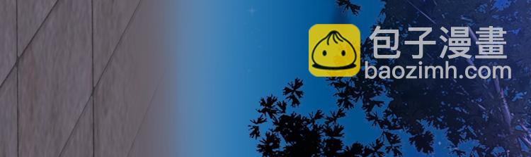 第20话 开挂降妖你最棒(1/3)-第20话