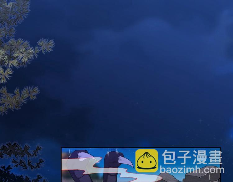 第20话 开挂降妖你最棒(1/3)-第20话