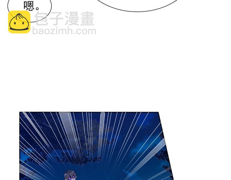 第20话 开挂降妖你最棒(1/3)-第20话