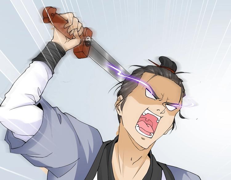 第22话 懵逼男主(1/2)-第22话