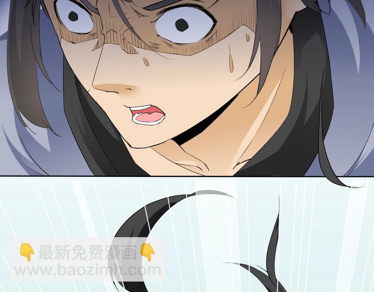 第22话 懵逼男主(1/2)-第22话