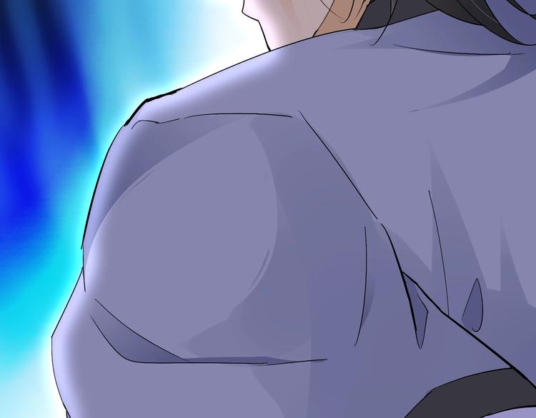 第22话 懵逼男主(1/2)-第22话