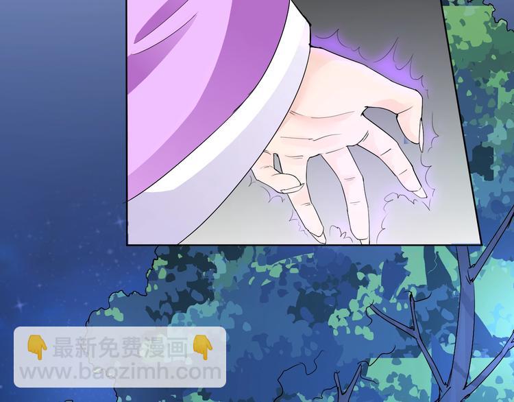 第22话 懵逼男主(1/2)-第22话