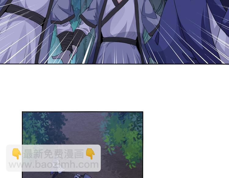 第22话 懵逼男主(1/2)-第22话