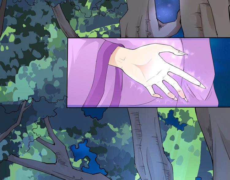 第22话 懵逼男主(1/2)-第22话