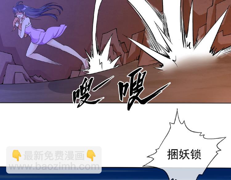 第26话 往事(1/3)-第26话