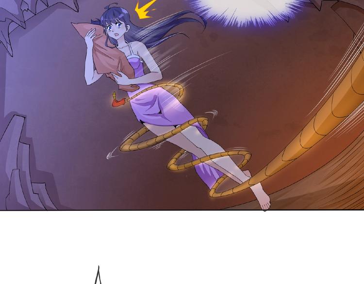 第26话 往事(1/3)-第26话