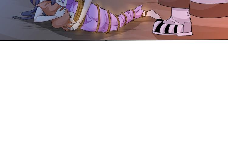 第26话 往事(1/3)-第26话