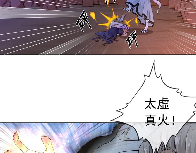 第26话 往事(1/3)-第26话