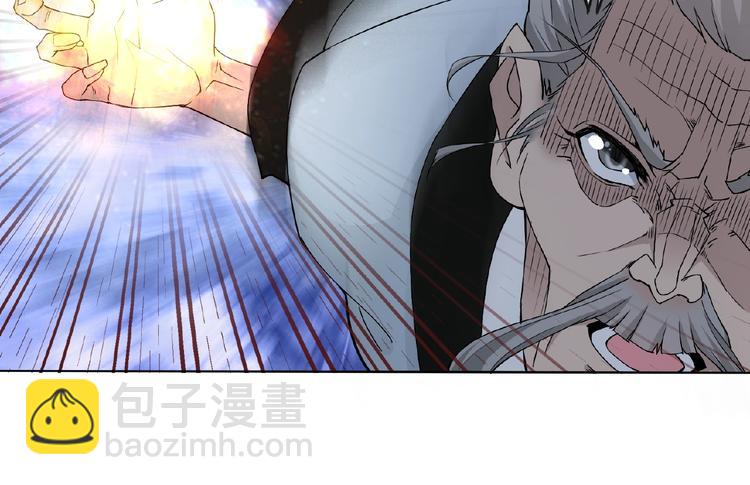 第26话 往事(1/3)-第26话