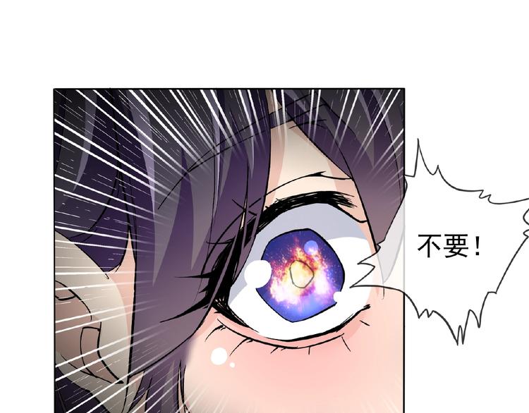 第26话 往事(1/3)-第26话