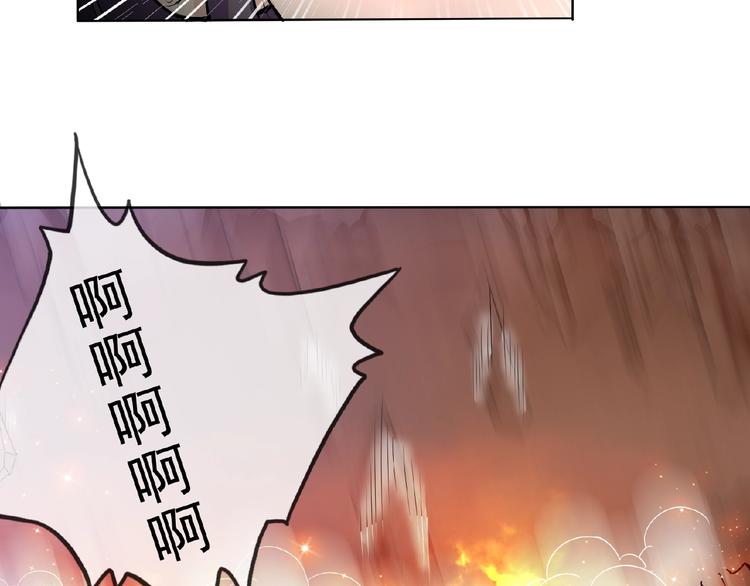 第26话 往事(1/3)-第26话