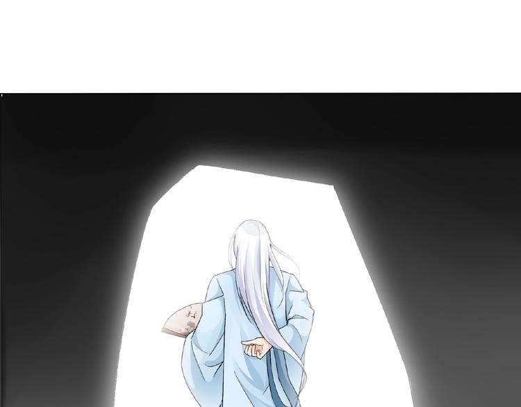 第26话 往事(1/3)-第26话