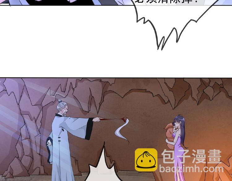 第26话 往事(1/3)-第26话