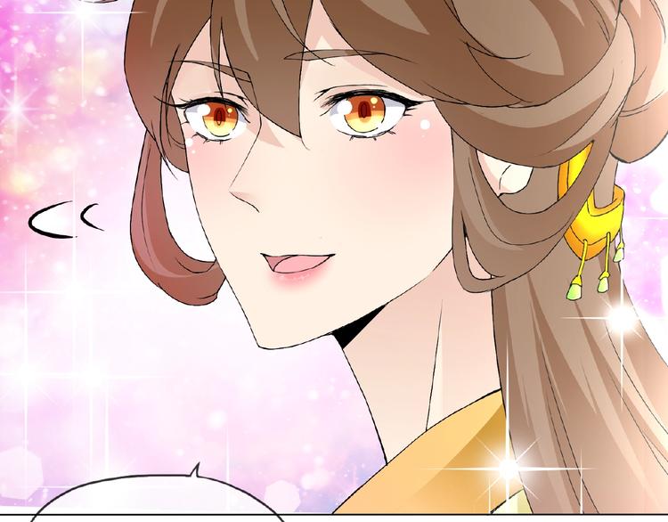 第30话 真面目(1/3)-第30话