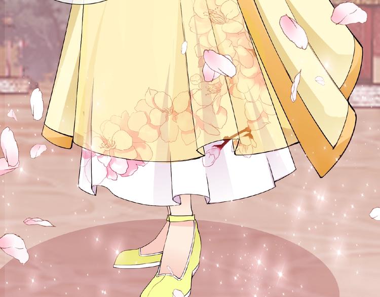 第30话 真面目(1/3)-第30话