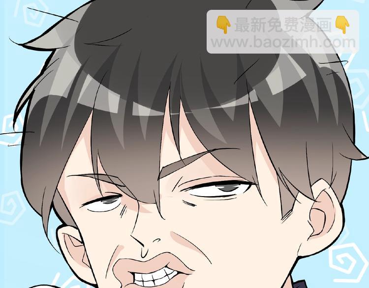 第30话 真面目(1/3)-第30话