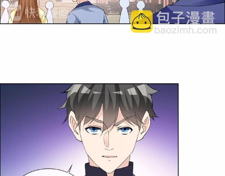 第30话 真面目(1/3)-第30话